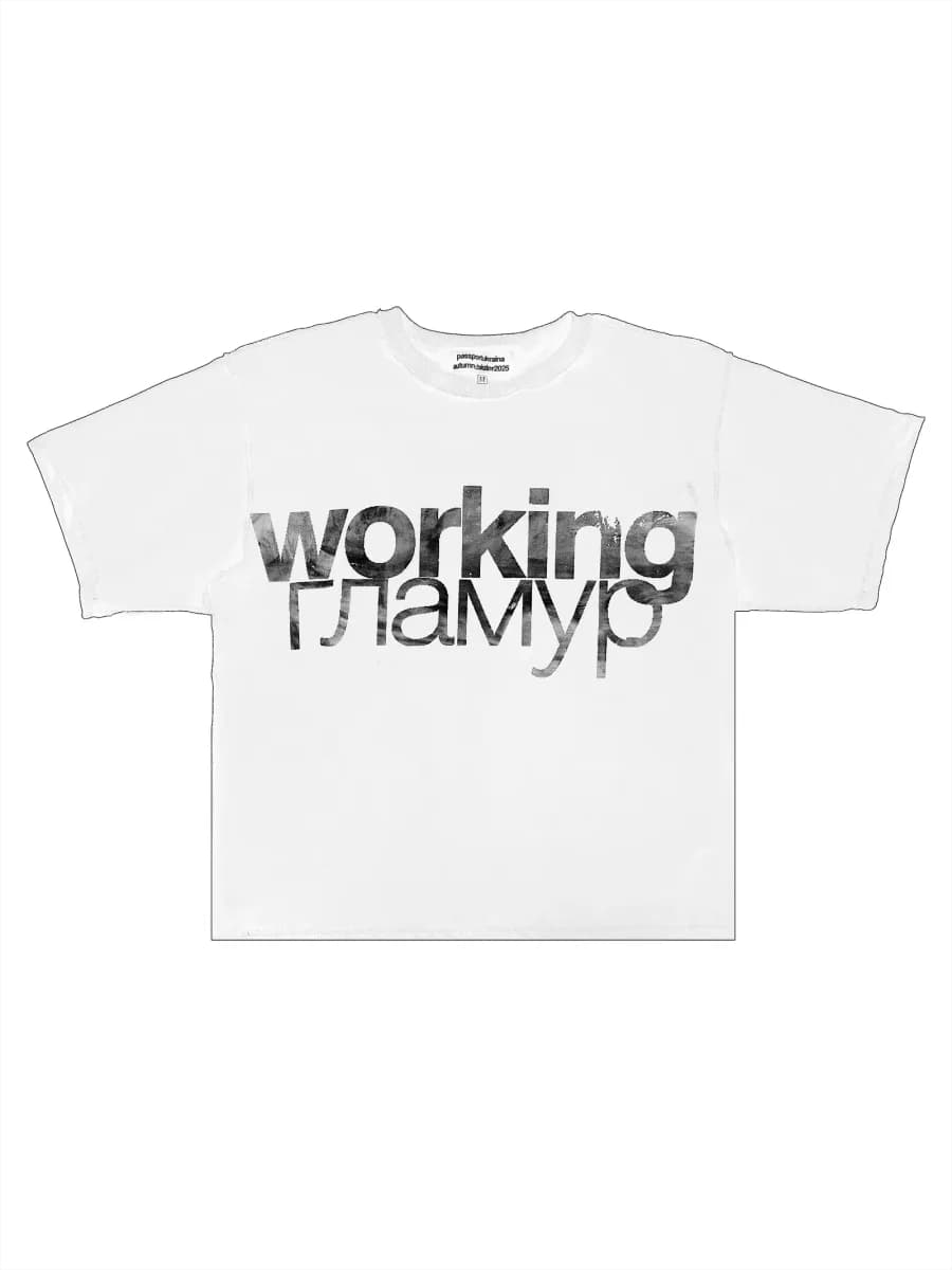 Passportukraina WORKING GLAMOUR TEE WHITE