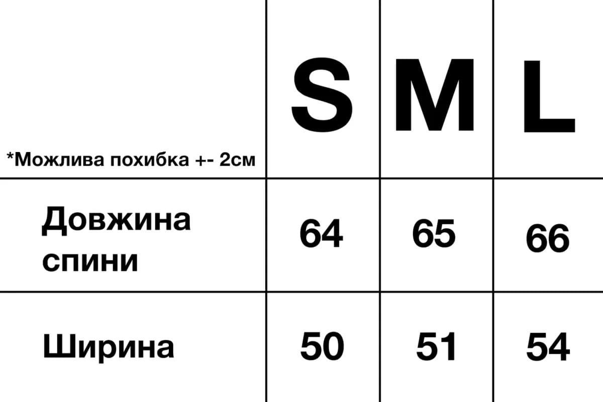 RESSED SWEATER — white