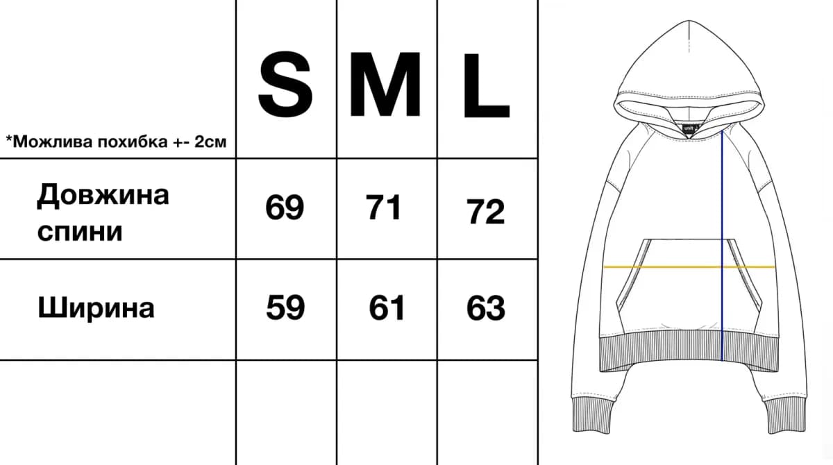 RESSED LOCKED HOODIE - black